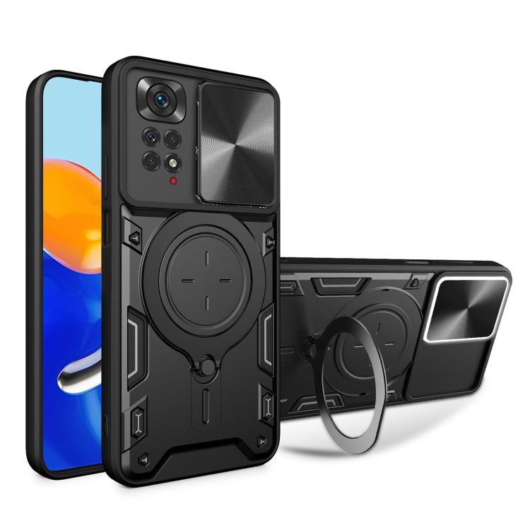 CD Texture Sliding Camshield Magnetic Holder Phone Case, For Xiaomi Poco M5 5G, For Xiaomi Redmi A1 4G, For Xiaomi Redmi Note 11 Global, For Xiaomi Redmi K40S / Poco F4, For Xiaomi Poco M4 Pro 4G, For Xiaomi Poco X4 Pro 5G, For Xiaomi Redmi Note 11 4G ...