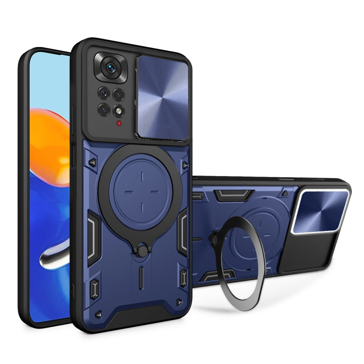 CD Texture Sliding Camshield Magnetic Holder Phone Case, For Xiaomi Poco M5 5G, For Xiaomi Redmi A1 4G, For Xiaomi Redmi Note 11 Global, For Xiaomi Redmi K40S / Poco F4, For Xiaomi Poco M4 Pro 4G, For Xiaomi Poco X4 Pro 5G, For Xiaomi Redmi Note 11 4G ...