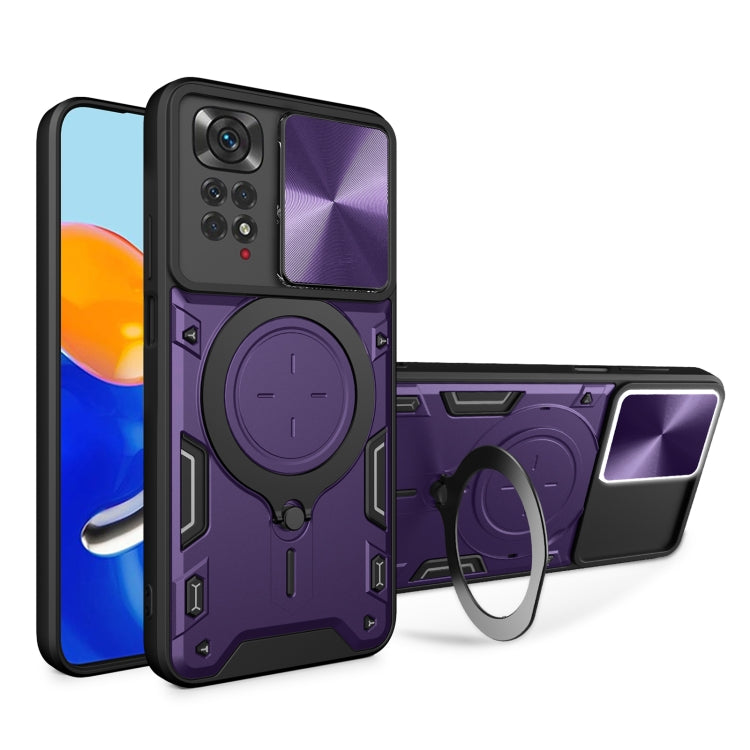 CD Texture Sliding Camshield Magnetic Holder Phone Case, For Xiaomi Poco M5 5G, For Xiaomi Redmi A1 4G, For Xiaomi Redmi Note 11 Global, For Xiaomi Redmi K40S / Poco F4, For Xiaomi Poco M4 Pro 4G, For Xiaomi Poco X4 Pro 5G, For Xiaomi Redmi Note 11 4G ...