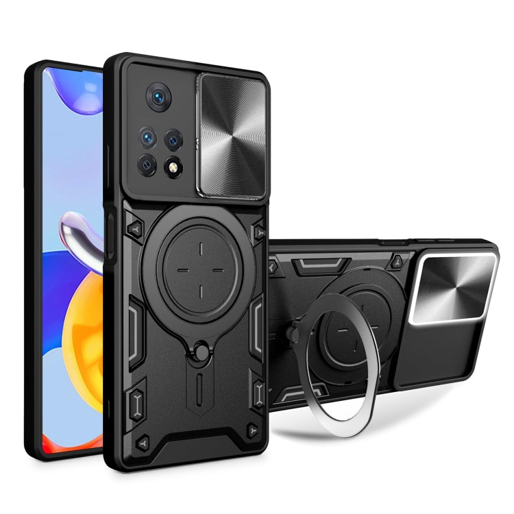 CD Texture Sliding Camshield Magnetic Holder Phone Case, For Xiaomi Poco M5 5G, For Xiaomi Redmi A1 4G, For Xiaomi Redmi Note 11 Global, For Xiaomi Redmi K40S / Poco F4, For Xiaomi Poco M4 Pro 4G, For Xiaomi Poco X4 Pro 5G, For Xiaomi Redmi Note 11 4G ...