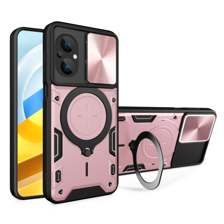 CD Texture Sliding Camshield Magnetic Holder Phone Case, For Xiaomi Poco M5 5G, For Xiaomi Redmi A1 4G, For Xiaomi Redmi Note 11 Global, For Xiaomi Redmi K40S / Poco F4, For Xiaomi Poco M4 Pro 4G, For Xiaomi Poco X4 Pro 5G, For Xiaomi Redmi Note 11 4G ...