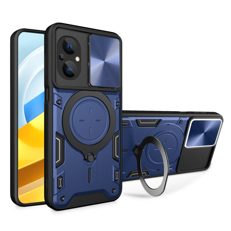 CD Texture Sliding Camshield Magnetic Holder Phone Case, For Xiaomi Poco M5 5G, For Xiaomi Redmi A1 4G, For Xiaomi Redmi Note 11 Global, For Xiaomi Redmi K40S / Poco F4, For Xiaomi Poco M4 Pro 4G, For Xiaomi Poco X4 Pro 5G, For Xiaomi Redmi Note 11 4G ...