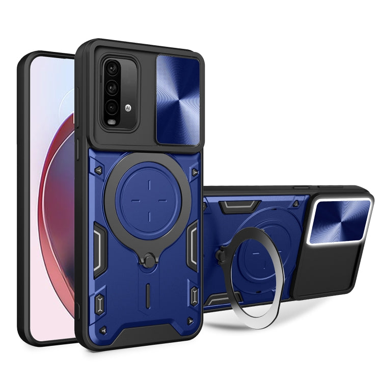 CD Texture Sliding Camshield Magnetic Holder Phone Case, For Xiaomi 11T, For Xiaomi Mi 11 Lite 4G / 5G, For Xiaomi Redmi Note 9 4G