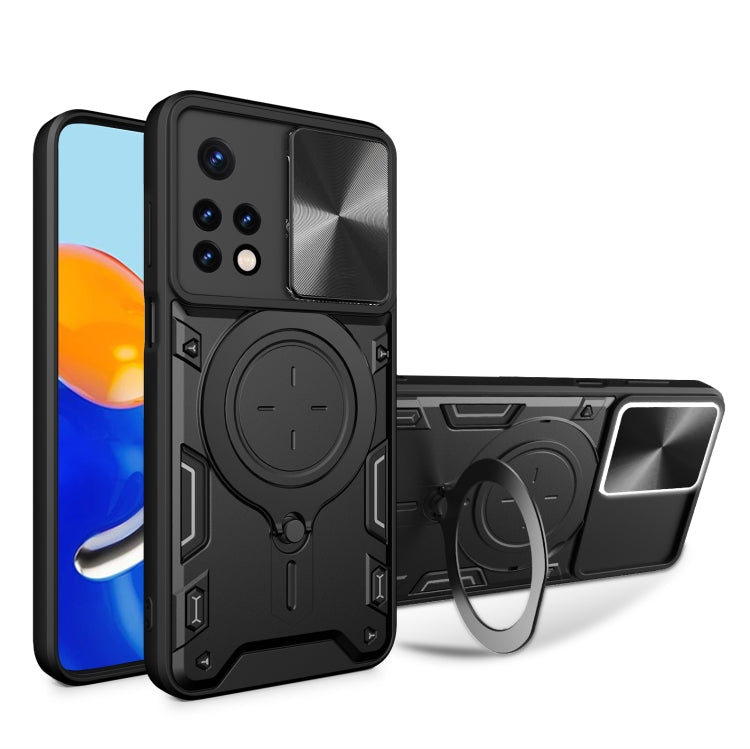 CD Texture Sliding Camshield Magnetic Holder Phone Case, For Xiaomi Poco M5 5G, For Xiaomi Redmi A1 4G, For Xiaomi Redmi Note 11 Global, For Xiaomi Redmi K40S / Poco F4, For Xiaomi Poco M4 Pro 4G, For Xiaomi Poco X4 Pro 5G, For Xiaomi Redmi Note 11 4G ...