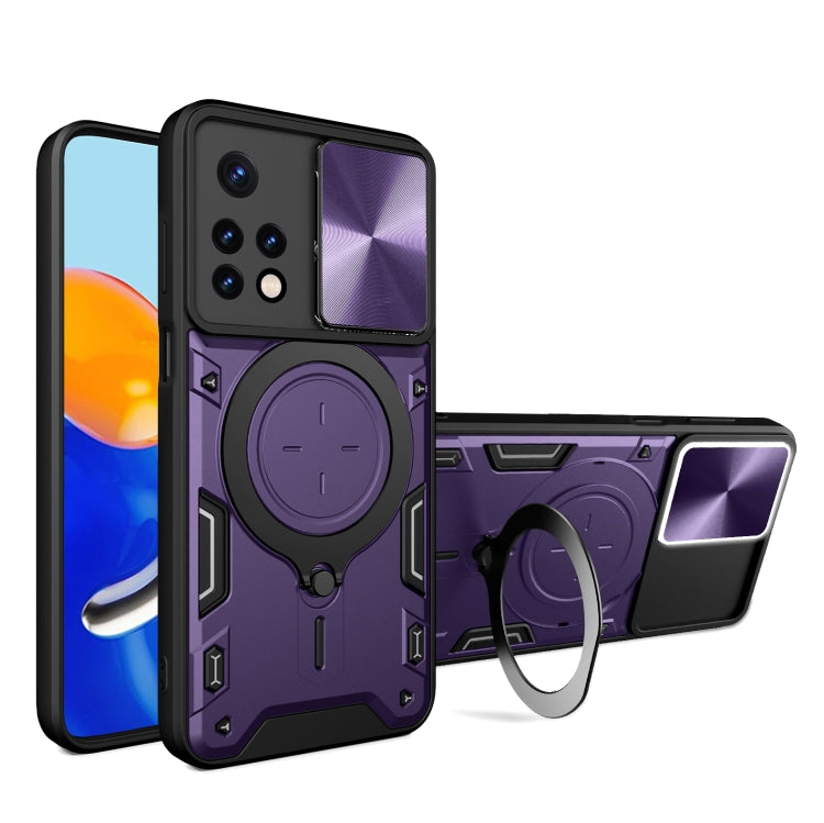 CD Texture Sliding Camshield Magnetic Holder Phone Case, For Xiaomi Poco M5 5G, For Xiaomi Redmi A1 4G, For Xiaomi Redmi Note 11 Global, For Xiaomi Redmi K40S / Poco F4, For Xiaomi Poco M4 Pro 4G, For Xiaomi Poco X4 Pro 5G, For Xiaomi Redmi Note 11 4G ...