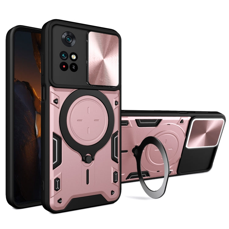 CD Texture Sliding Camshield Magnetic Holder Phone Case, For Xiaomi Poco M5 5G, For Xiaomi Redmi A1 4G, For Xiaomi Redmi Note 11 Global, For Xiaomi Redmi K40S / Poco F4, For Xiaomi Poco M4 Pro 4G, For Xiaomi Poco X4 Pro 5G, For Xiaomi Redmi Note 11 4G ...