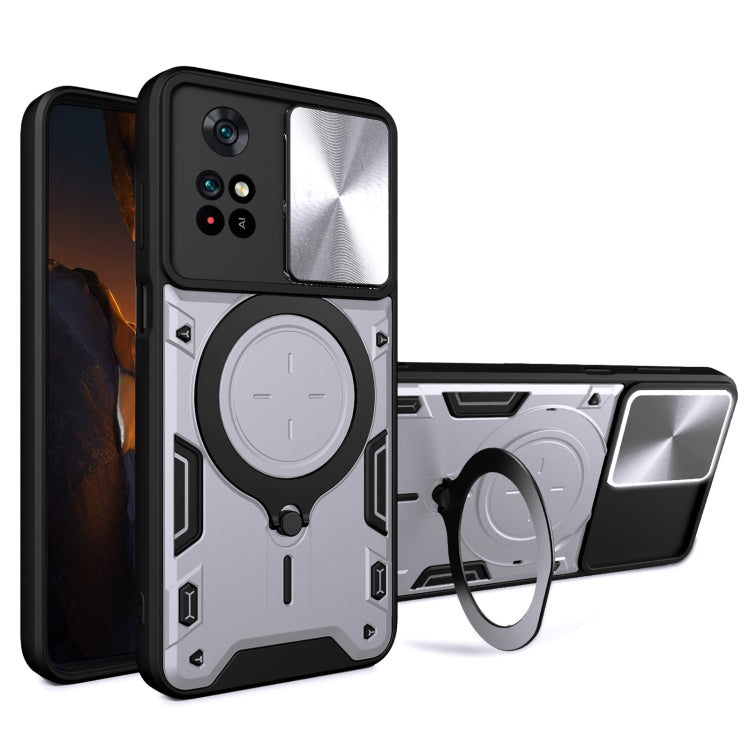 CD Texture Sliding Camshield Magnetic Holder Phone Case, For Xiaomi Poco M5 5G, For Xiaomi Redmi A1 4G, For Xiaomi Redmi Note 11 Global, For Xiaomi Redmi K40S / Poco F4, For Xiaomi Poco M4 Pro 4G, For Xiaomi Poco X4 Pro 5G, For Xiaomi Redmi Note 11 4G ...
