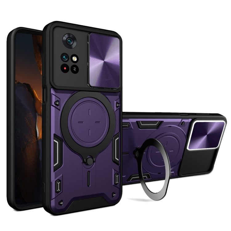 CD Texture Sliding Camshield Magnetic Holder Phone Case, For Xiaomi Poco M5 5G, For Xiaomi Redmi A1 4G, For Xiaomi Redmi Note 11 Global, For Xiaomi Redmi K40S / Poco F4, For Xiaomi Poco M4 Pro 4G, For Xiaomi Poco X4 Pro 5G, For Xiaomi Redmi Note 11 4G ...