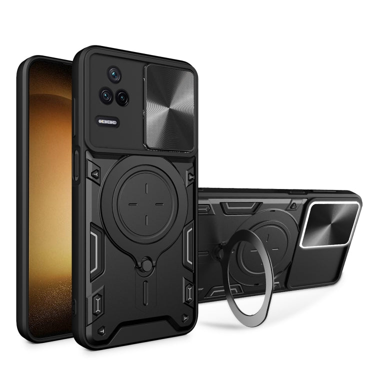 CD Texture Sliding Camshield Magnetic Holder Phone Case, For Xiaomi Poco M5 5G, For Xiaomi Redmi A1 4G, For Xiaomi Redmi Note 11 Global, For Xiaomi Redmi K40S / Poco F4, For Xiaomi Poco M4 Pro 4G, For Xiaomi Poco X4 Pro 5G, For Xiaomi Redmi Note 11 4G ...