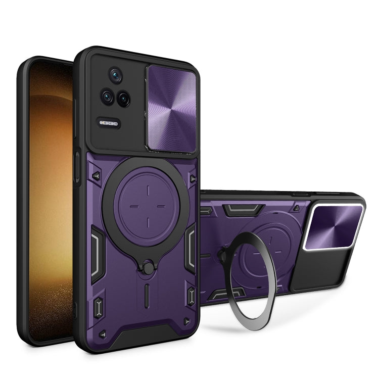 CD Texture Sliding Camshield Magnetic Holder Phone Case, For Xiaomi Poco M5 5G, For Xiaomi Redmi A1 4G, For Xiaomi Redmi Note 11 Global, For Xiaomi Redmi K40S / Poco F4, For Xiaomi Poco M4 Pro 4G, For Xiaomi Poco X4 Pro 5G, For Xiaomi Redmi Note 11 4G ...