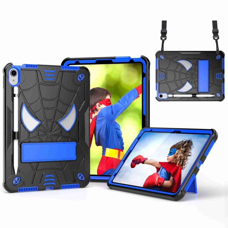 Spider Texture Silicone Hybrid PC Tablet Case with Shoulder Strap