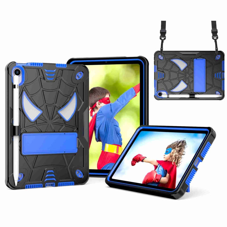 Spider Texture Silicone Hybrid PC Tablet Case with Shoulder Strap