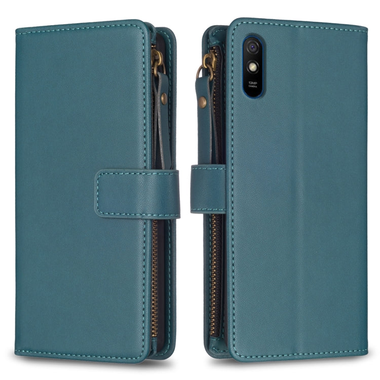 9 Card Slots Zipper Wallet Leather Flip Phone Case, For Xiaomi Redmi Note 10 Pro, For Xiaomi Redmi Note 10, For Xiaomi Poco X3, For Xiaomi Redmi 9A, For Xiaomi Redmi 9, For Xiaomi Redmi 9C, For Xiaomi Redmi Note 9 Pro Max