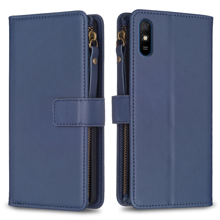 9 Card Slots Zipper Wallet Leather Flip Phone Case, For Xiaomi Redmi Note 10 Pro, For Xiaomi Redmi Note 10, For Xiaomi Poco X3, For Xiaomi Redmi 9A, For Xiaomi Redmi 9, For Xiaomi Redmi 9C, For Xiaomi Redmi Note 9 Pro Max