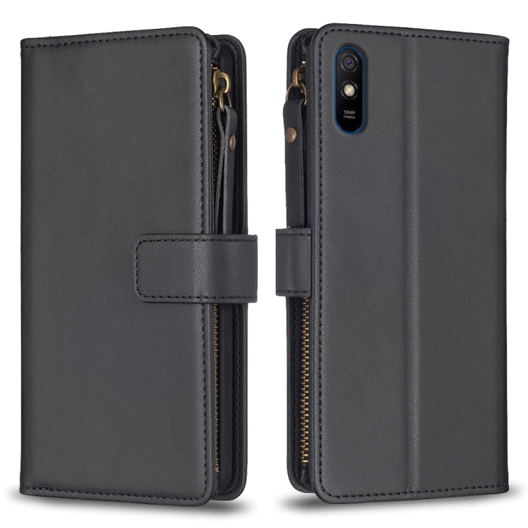 9 Card Slots Zipper Wallet Leather Flip Phone Case, For Xiaomi Redmi Note 10 Pro, For Xiaomi Redmi Note 10, For Xiaomi Poco X3, For Xiaomi Redmi 9A, For Xiaomi Redmi 9, For Xiaomi Redmi 9C, For Xiaomi Redmi Note 9 Pro Max