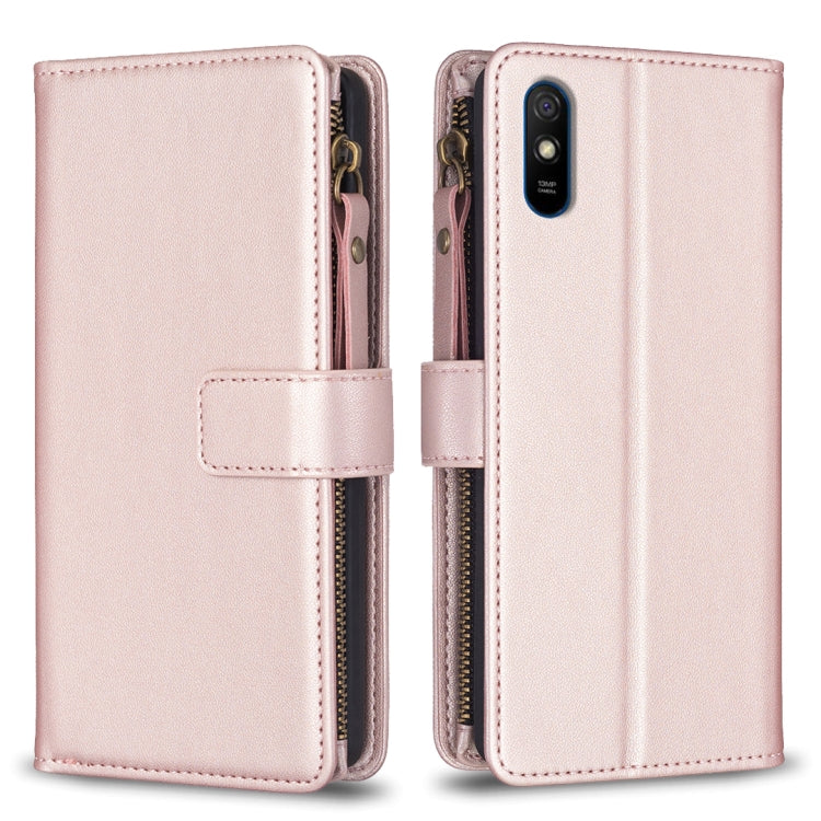 9 Card Slots Zipper Wallet Leather Flip Phone Case, For Xiaomi Redmi Note 10 Pro, For Xiaomi Redmi Note 10, For Xiaomi Poco X3, For Xiaomi Redmi 9A, For Xiaomi Redmi 9, For Xiaomi Redmi 9C, For Xiaomi Redmi Note 9 Pro Max