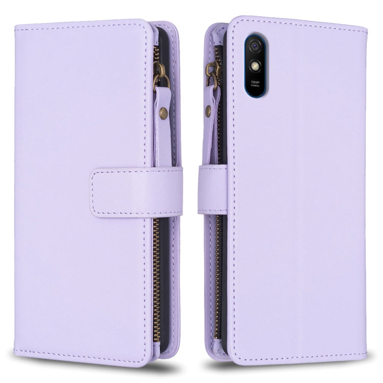 9 Card Slots Zipper Wallet Leather Flip Phone Case, For Xiaomi Redmi Note 10 Pro, For Xiaomi Redmi Note 10, For Xiaomi Poco X3, For Xiaomi Redmi 9A, For Xiaomi Redmi 9, For Xiaomi Redmi 9C, For Xiaomi Redmi Note 9 Pro Max