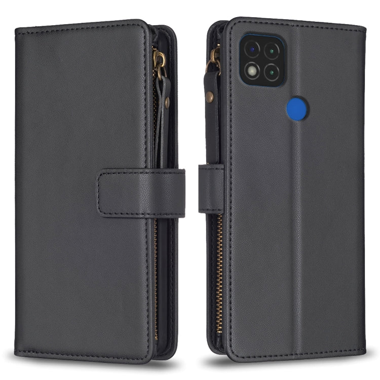 9 Card Slots Zipper Wallet Leather Flip Phone Case, For Xiaomi Redmi Note 10 Pro, For Xiaomi Redmi Note 10, For Xiaomi Poco X3, For Xiaomi Redmi 9A, For Xiaomi Redmi 9, For Xiaomi Redmi 9C, For Xiaomi Redmi Note 9 Pro Max