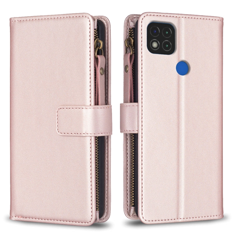 9 Card Slots Zipper Wallet Leather Flip Phone Case, For Xiaomi Redmi Note 10 Pro, For Xiaomi Redmi Note 10, For Xiaomi Poco X3, For Xiaomi Redmi 9A, For Xiaomi Redmi 9, For Xiaomi Redmi 9C, For Xiaomi Redmi Note 9 Pro Max