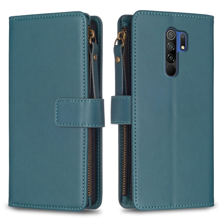 9 Card Slots Zipper Wallet Leather Flip Phone Case, For Xiaomi Redmi Note 10 Pro, For Xiaomi Redmi Note 10, For Xiaomi Poco X3, For Xiaomi Redmi 9A, For Xiaomi Redmi 9, For Xiaomi Redmi 9C, For Xiaomi Redmi Note 9 Pro Max