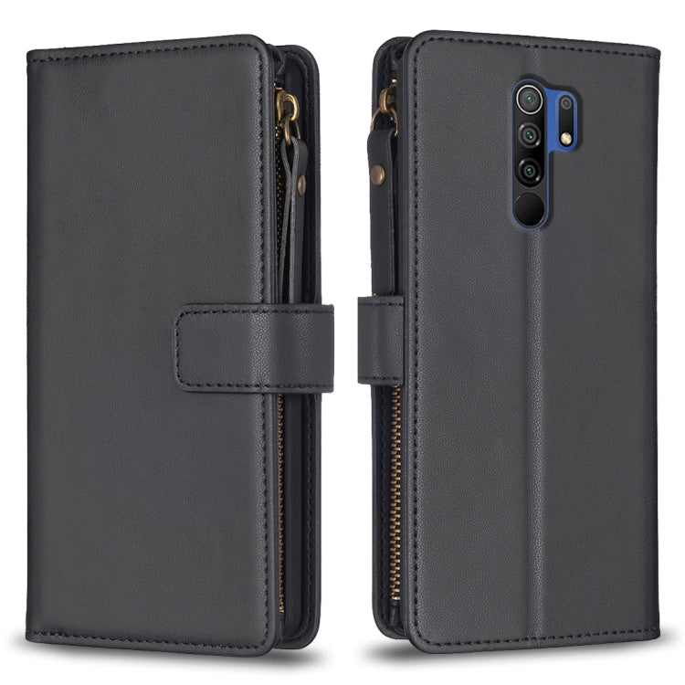 9 Card Slots Zipper Wallet Leather Flip Phone Case, For Xiaomi Redmi Note 10 Pro, For Xiaomi Redmi Note 10, For Xiaomi Poco X3, For Xiaomi Redmi 9A, For Xiaomi Redmi 9, For Xiaomi Redmi 9C, For Xiaomi Redmi Note 9 Pro Max