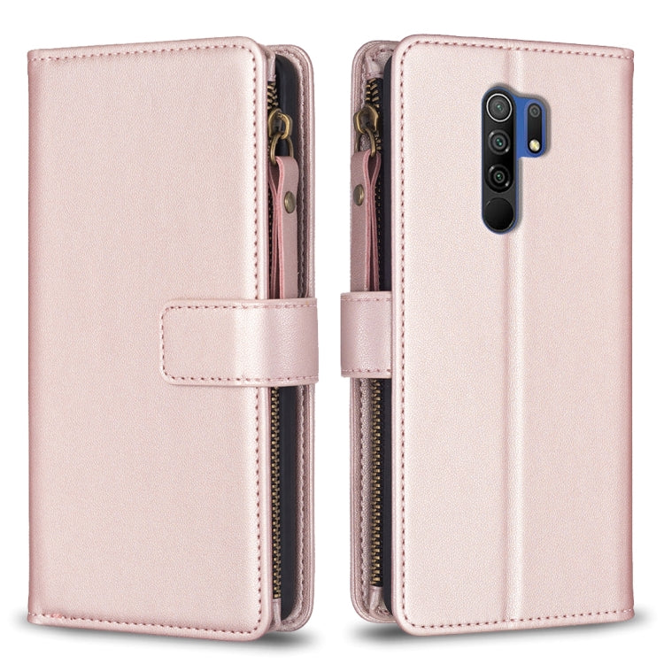 9 Card Slots Zipper Wallet Leather Flip Phone Case, For Xiaomi Redmi Note 10 Pro, For Xiaomi Redmi Note 10, For Xiaomi Poco X3, For Xiaomi Redmi 9A, For Xiaomi Redmi 9, For Xiaomi Redmi 9C, For Xiaomi Redmi Note 9 Pro Max