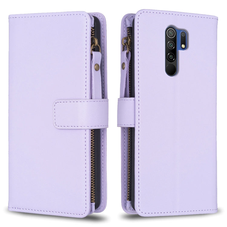9 Card Slots Zipper Wallet Leather Flip Phone Case, For Xiaomi Redmi Note 10 Pro, For Xiaomi Redmi Note 10, For Xiaomi Poco X3, For Xiaomi Redmi 9A, For Xiaomi Redmi 9, For Xiaomi Redmi 9C, For Xiaomi Redmi Note 9 Pro Max
