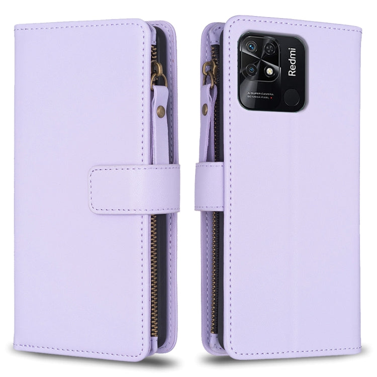 9 Card Slots Zipper Wallet Leather Flip Phone Case, For Xiaomi Redmi 10C, For Xiaomi 12 Pro, For Xiaomi 12, For Xiaomi Redmi Note 11 Pro, For Xiaomi Mi 11T / 11T Pro, For Xiaomi Redmi 10, For Xiaomi Mi 11 Lite, For Xiaomi Redmi Note 10 5G