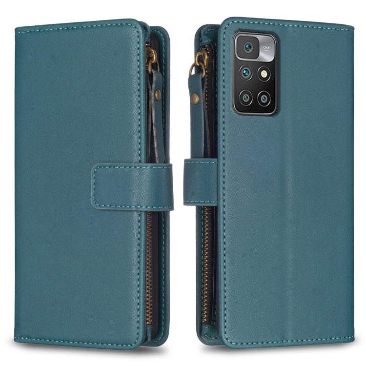 9 Card Slots Zipper Wallet Leather Flip Phone Case, For Xiaomi Redmi 10C, For Xiaomi 12 Pro, For Xiaomi 12, For Xiaomi Redmi Note 11 Pro, For Xiaomi Mi 11T / 11T Pro, For Xiaomi Redmi 10, For Xiaomi Mi 11 Lite, For Xiaomi Redmi Note 10 5G