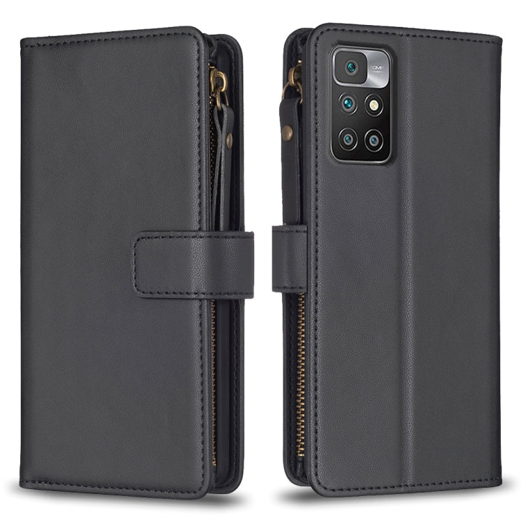 9 Card Slots Zipper Wallet Leather Flip Phone Case, For Xiaomi Redmi 10C, For Xiaomi 12 Pro, For Xiaomi 12, For Xiaomi Redmi Note 11 Pro, For Xiaomi Mi 11T / 11T Pro, For Xiaomi Redmi 10, For Xiaomi Mi 11 Lite, For Xiaomi Redmi Note 10 5G