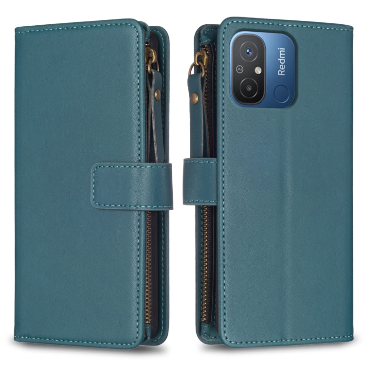 9 Card Slots Zipper Wallet Leather Flip Phone Case, For Xiaomi Redmi 12C, For Xiaomi 13 Lite, For Xiaomi Redmi K60 / K60 Pro, For Xiaomi 13 Pro, For Xiaomi 13, For Xiaomi 12T / 12T Pro, For Xiaomi 12 Lite, For Xiaomi Redmi 10 5G