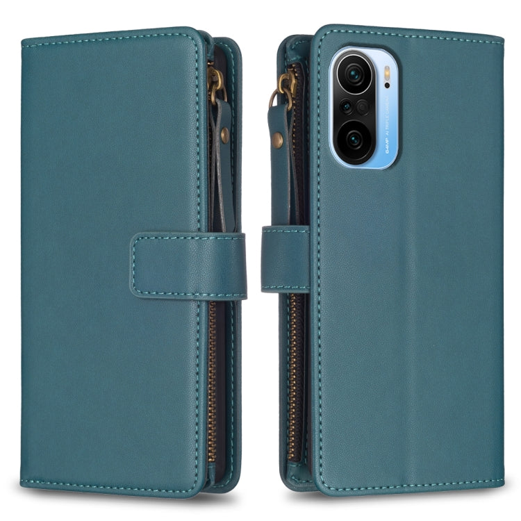 9 Card Slots Zipper Wallet Leather Flip Phone Case, For Xiaomi Redmi Note 10 Pro, For Xiaomi Redmi Note 10, For Xiaomi Redmi K40 / K40 Pro, For Xiaomi Poco M3, For Xiaomi Poco X3, For Xiaomi Redmi 9A, For Xiaomi Redmi 9, For Xiaomi Redmi 9C
