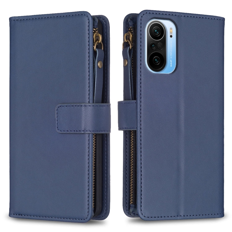 9 Card Slots Zipper Wallet Leather Flip Phone Case, For Xiaomi Redmi Note 10 Pro, For Xiaomi Redmi Note 10, For Xiaomi Redmi K40 / K40 Pro, For Xiaomi Poco M3, For Xiaomi Poco X3, For Xiaomi Redmi 9A, For Xiaomi Redmi 9, For Xiaomi Redmi 9C
