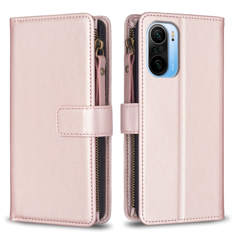 9 Card Slots Zipper Wallet Leather Flip Phone Case, For Xiaomi Redmi Note 10 Pro, For Xiaomi Redmi Note 10, For Xiaomi Redmi K40 / K40 Pro, For Xiaomi Poco M3, For Xiaomi Poco X3, For Xiaomi Redmi 9A, For Xiaomi Redmi 9, For Xiaomi Redmi 9C