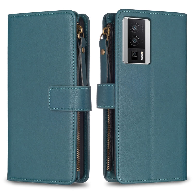9 Card Slots Zipper Wallet Leather Flip Phone Case, For Xiaomi Redmi 12C, For Xiaomi 13 Lite, For Xiaomi Redmi K60 / K60 Pro, For Xiaomi 13 Pro, For Xiaomi 13, For Xiaomi 12T / 12T Pro, For Xiaomi 12 Lite, For Xiaomi Redmi 10 5G