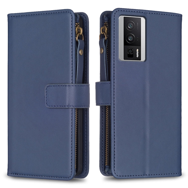 9 Card Slots Zipper Wallet Leather Flip Phone Case, For Xiaomi Redmi 12C, For Xiaomi 13 Lite, For Xiaomi Redmi K60 / K60 Pro, For Xiaomi 13 Pro, For Xiaomi 13, For Xiaomi 12T / 12T Pro, For Xiaomi 12 Lite, For Xiaomi Redmi 10 5G