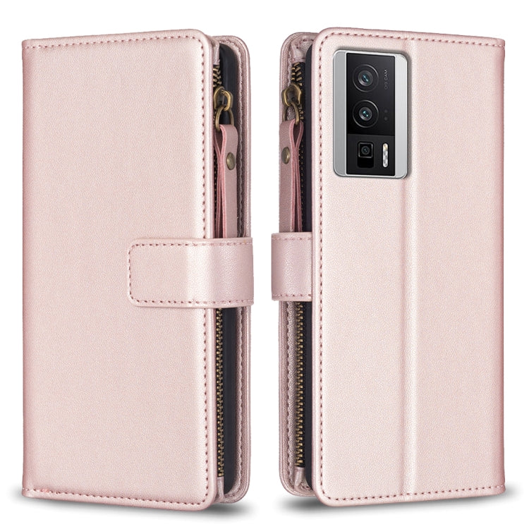 9 Card Slots Zipper Wallet Leather Flip Phone Case, For Xiaomi Redmi 12C, For Xiaomi 13 Lite, For Xiaomi Redmi K60 / K60 Pro, For Xiaomi 13 Pro, For Xiaomi 13, For Xiaomi 12T / 12T Pro, For Xiaomi 12 Lite, For Xiaomi Redmi 10 5G