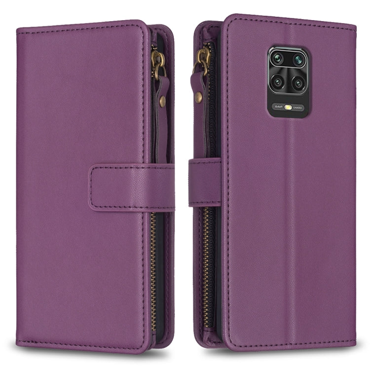 9 Card Slots Zipper Wallet Leather Flip Phone Case, For Xiaomi Redmi Note 10 Pro, For Xiaomi Redmi Note 10, For Xiaomi Poco X3, For Xiaomi Redmi 9A, For Xiaomi Redmi 9, For Xiaomi Redmi 9C, For Xiaomi Redmi Note 9 Pro Max