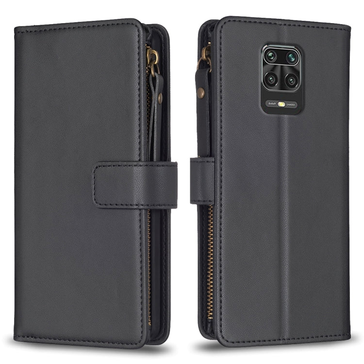 9 Card Slots Zipper Wallet Leather Flip Phone Case, For Xiaomi Redmi Note 10 Pro, For Xiaomi Redmi Note 10, For Xiaomi Poco X3, For Xiaomi Redmi 9A, For Xiaomi Redmi 9, For Xiaomi Redmi 9C, For Xiaomi Redmi Note 9 Pro Max