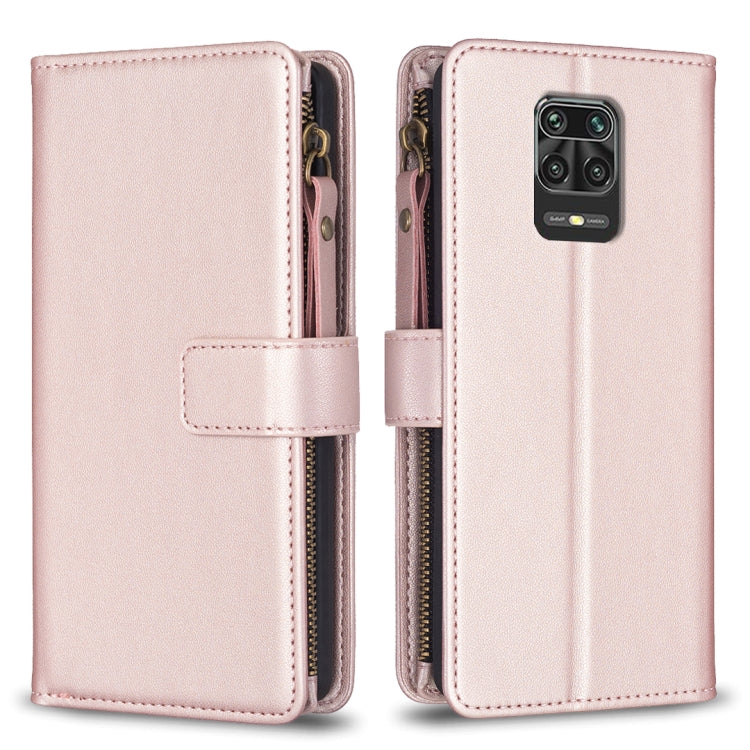 9 Card Slots Zipper Wallet Leather Flip Phone Case, For Xiaomi Redmi Note 10 Pro, For Xiaomi Redmi Note 10, For Xiaomi Poco X3, For Xiaomi Redmi 9A, For Xiaomi Redmi 9, For Xiaomi Redmi 9C, For Xiaomi Redmi Note 9 Pro Max