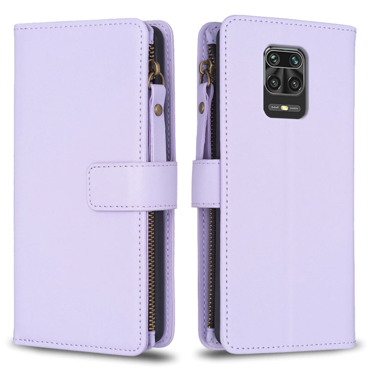 9 Card Slots Zipper Wallet Leather Flip Phone Case, For Xiaomi Redmi Note 10 Pro, For Xiaomi Redmi Note 10, For Xiaomi Poco X3, For Xiaomi Redmi 9A, For Xiaomi Redmi 9, For Xiaomi Redmi 9C, For Xiaomi Redmi Note 9 Pro Max