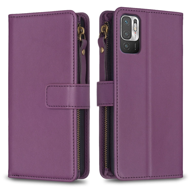 9 Card Slots Zipper Wallet Leather Flip Phone Case, For Xiaomi Redmi 10C, For Xiaomi 12 Pro, For Xiaomi 12, For Xiaomi Redmi Note 11 Pro, For Xiaomi Mi 11T / 11T Pro, For Xiaomi Redmi 10, For Xiaomi Mi 11 Lite, For Xiaomi Redmi Note 10 5G