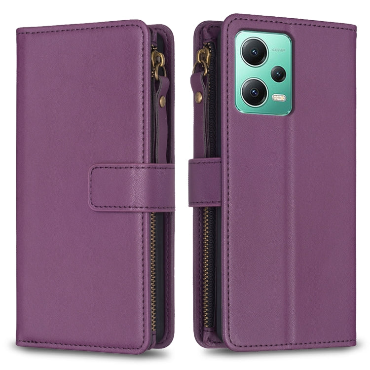 9 Card Slots Zipper Wallet Leather Flip Phone Case, For Xiaomi Poco F5 5G, For Xiaomi Redmi Note 12S 4G, For Xiaomi Redmi Note 12 4G, For Xiaomi Civi 3 5G, For Xiaomi Redmi A1 / A2, For Xiaomi Redmi Note 12 Pro+ 5G Global, For Xiaomi Redmi Note 12 Pro ...