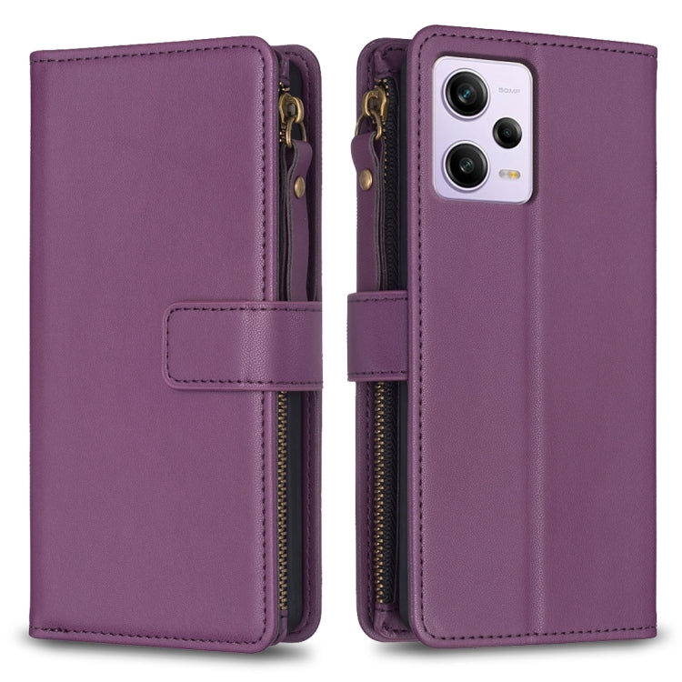 9 Card Slots Zipper Wallet Leather Flip Phone Case, For Xiaomi Poco F5 5G, For Xiaomi Redmi Note 12S 4G, For Xiaomi Redmi Note 12 4G, For Xiaomi Civi 3 5G, For Xiaomi Redmi A1 / A2, For Xiaomi Redmi Note 12 Pro+ 5G Global, For Xiaomi Redmi Note 12 Pro ...