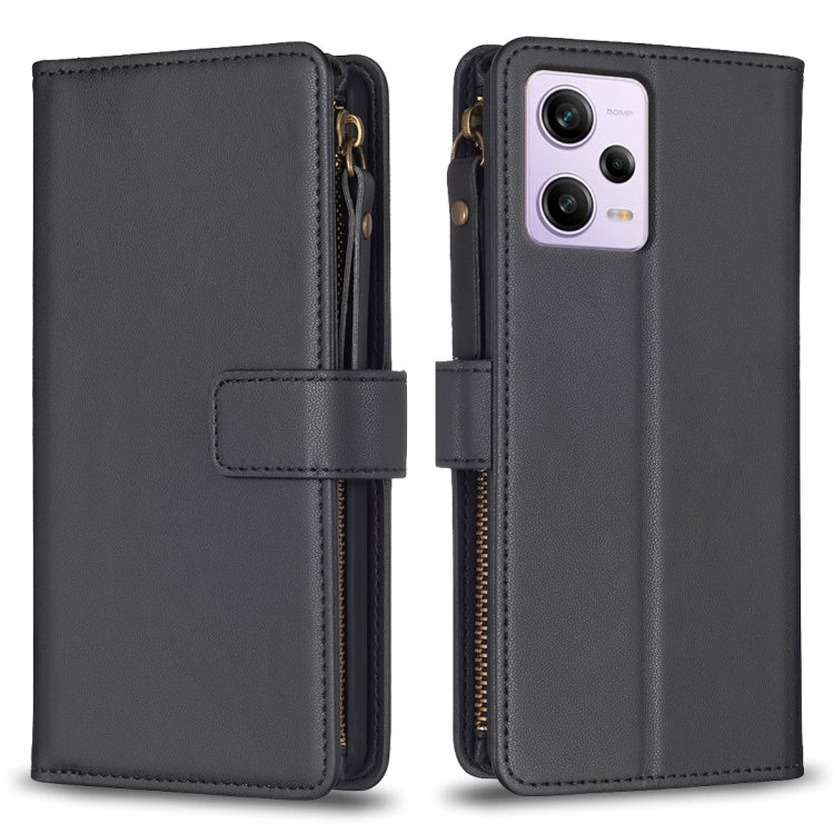 9 Card Slots Zipper Wallet Leather Flip Phone Case, For Xiaomi Poco F5 5G, For Xiaomi Redmi Note 12S 4G, For Xiaomi Redmi Note 12 4G, For Xiaomi Civi 3 5G, For Xiaomi Redmi A1 / A2, For Xiaomi Redmi Note 12 Pro+ 5G Global, For Xiaomi Redmi Note 12 Pro ...
