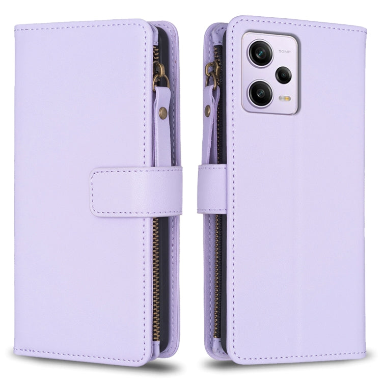 9 Card Slots Zipper Wallet Leather Flip Phone Case, For Xiaomi Poco F5 5G, For Xiaomi Redmi Note 12S 4G, For Xiaomi Redmi Note 12 4G, For Xiaomi Civi 3 5G, For Xiaomi Redmi A1 / A2, For Xiaomi Redmi Note 12 Pro+ 5G Global, For Xiaomi Redmi Note 12 Pro ...
