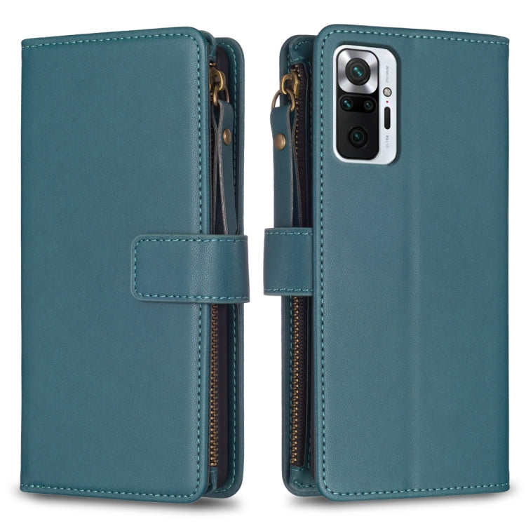 9 Card Slots Zipper Wallet Leather Flip Phone Case, For Xiaomi Redmi Note 10 Pro, For Xiaomi Redmi Note 10, For Xiaomi Poco X3, For Xiaomi Redmi 9A, For Xiaomi Redmi 9, For Xiaomi Redmi 9C, For Xiaomi Redmi Note 9 Pro Max