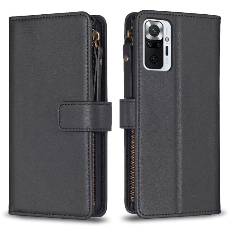 9 Card Slots Zipper Wallet Leather Flip Phone Case, For Xiaomi Redmi Note 10 Pro, For Xiaomi Redmi Note 10, For Xiaomi Poco X3, For Xiaomi Redmi 9A, For Xiaomi Redmi 9, For Xiaomi Redmi 9C, For Xiaomi Redmi Note 9 Pro Max