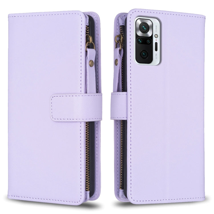 9 Card Slots Zipper Wallet Leather Flip Phone Case, For Xiaomi Redmi Note 10 Pro, For Xiaomi Redmi Note 10, For Xiaomi Poco X3, For Xiaomi Redmi 9A, For Xiaomi Redmi 9, For Xiaomi Redmi 9C, For Xiaomi Redmi Note 9 Pro Max