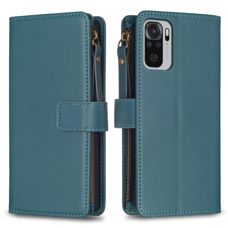 9 Card Slots Zipper Wallet Leather Flip Phone Case, For Xiaomi Redmi Note 10 Pro, For Xiaomi Redmi Note 10, For Xiaomi Poco X3, For Xiaomi Redmi 9A, For Xiaomi Redmi 9, For Xiaomi Redmi 9C, For Xiaomi Redmi Note 9 Pro Max
